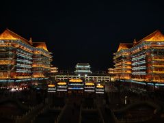 -大明幻境第一城