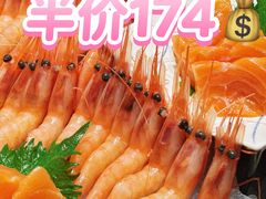-匠和风精致料理(春熙路群光广场店)