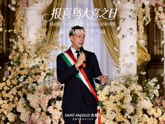 -国芳中心