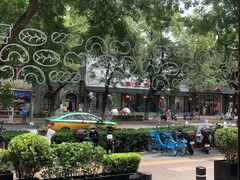 -原麦山丘(东四店)