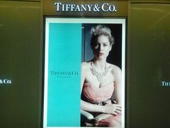 广告-Tiffany & Co.蒂芙尼
(天津万象城店)