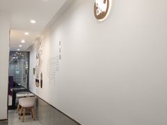 -茶百道(会展东路店)