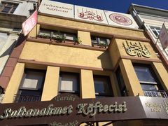 -Tarihi Sultanahmet Köftecisi Selim Usta