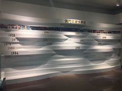 -澳门基本法纪念馆