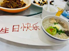 -椿记烧鹅(建干路店)
