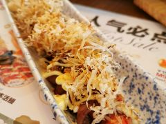 -Sushi Love 创意寿司(丽影广场店)