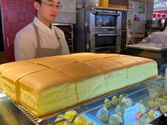 -满满元气枣糕(国瑞城店)