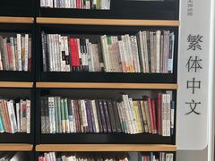-简屋书店