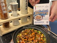 -品海楼·大连海胆锅贴馆(东港店)