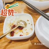 超级正的钵钵鸡推荐