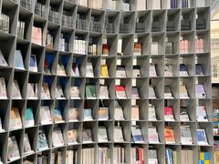 -思南书局·诗歌店