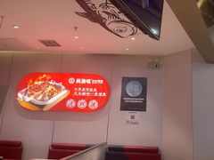 -尚渔味双拼烤鱼(燕郊永旺店)