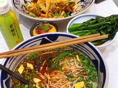 -老碗会·陕西手工面(前海世茂店)