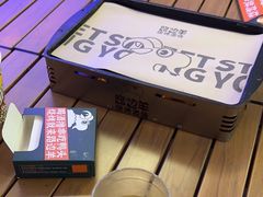 -路边羊烧烤酒场(宝带路店)