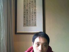 android_upload_pic-余姚阳明温泉山庄