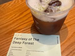 -O.P.S. CAFE