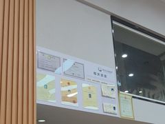 -联合动物医院(光谷诊疗中心)