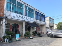 -老袁家蜜桃农场·阳山水蜜桃