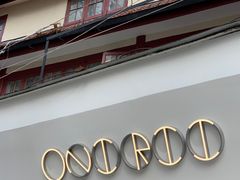 -Onirii Coffee(长乐路店)