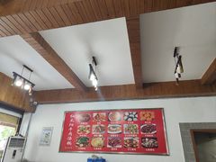 -花水湾红太阳牛肉汤锅