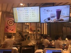 -BreadTalk面包新语·烘焙蛋糕(高德置地春广场店)