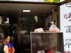 门面-小红旗臭豆腐炸冷面(万达店)