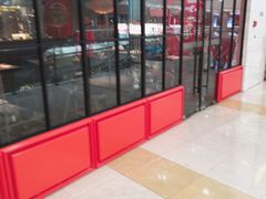 -味千拉面(又一城店)