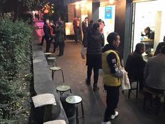 门面-温记府廟豆汤饭·始于1955年(海椒店)