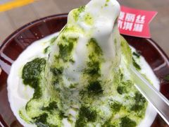 -麦丽丝红油辣椒冰淇淋(江家巷店)
