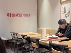 -喜家德虾仁水饺(青岛永旺东部店)