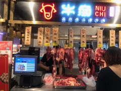 门面-盒马鲜生(岭南新世界店)