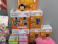 -斯坦星球AI编程·机器人科创·乐高科学·信奥·思维·专注力·STEM·竞赛考级(高新区绿宝广场龙湖狮山天街学习中心)