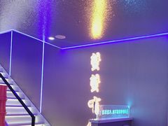 -徐记小怪兽肉蟹煲店(哈西万达金街店)