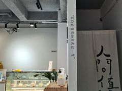 -鹿禾园(钟楼店)