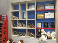 -美吉姆国际儿童发展中心(红谷滩绿地缤纷城中心)