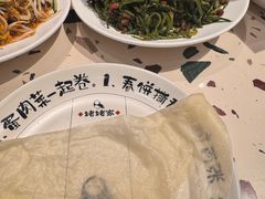 -姥姥家春饼店(惠新东街店)