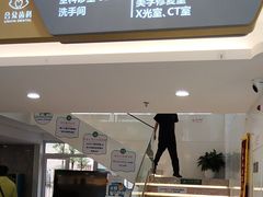 -合众齿科高难度矫正·种植·儿牙中心(望京总院)
