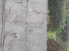 -龙头寺公园