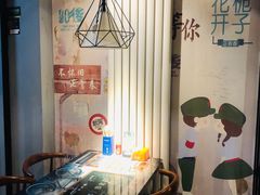 -鱼羊宴烤鱼羊蝎子烧烤(怡馨家园店)