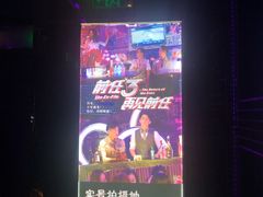 -好乐迪量贩KTV(春熙路香槟广场店)