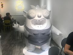 -茶力的小怪兽(梅林卓悦汇店)