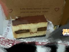-COSTA COFFEE(上海虹口龙之梦)