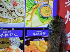 -旺角小渔村·海肠捞饭开创者(二马路店)