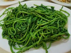 -醉贤居