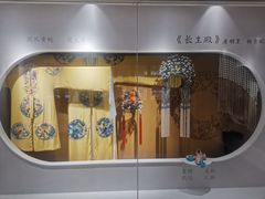 -中国昆曲博物馆