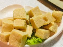 自制冻豆腐-羊家胡同·龙虾烧烤火锅(龙汇路店)