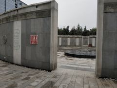 -唐城墙遗址公园