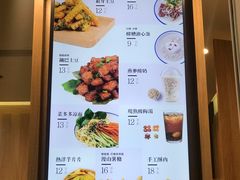 菜单-漫山洋芋(大悦城店)