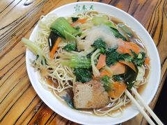 -清真·马安军辣子牛肉面