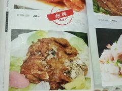 -京天红酒家(虎坊路店)